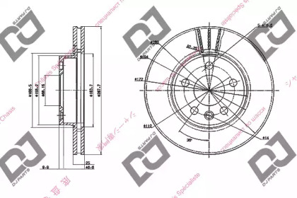 DJ PARTS BD1671